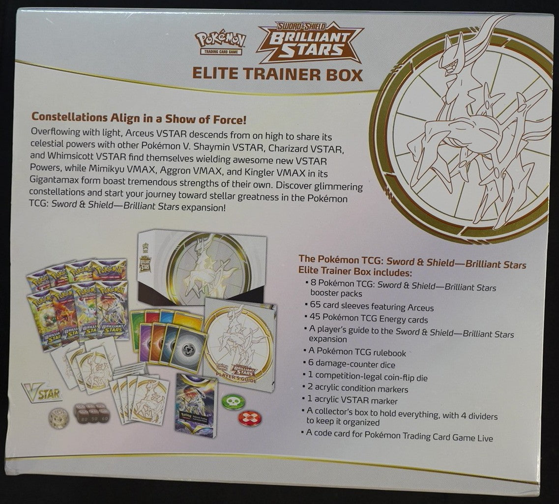 Brilliant Stars Elite Trainer box