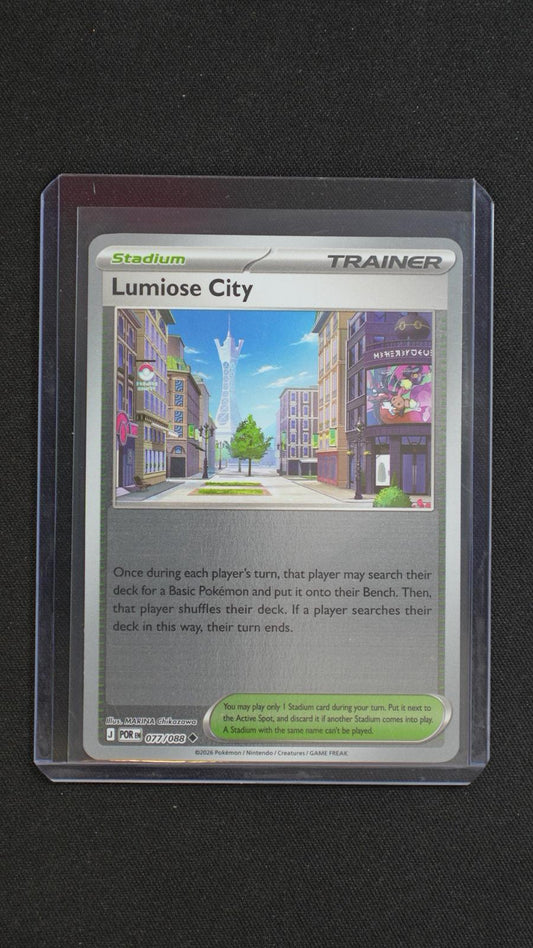 Lumiose City 077/088 Uncommon Perfect Order Pokemon Reverse Holo Near Mint