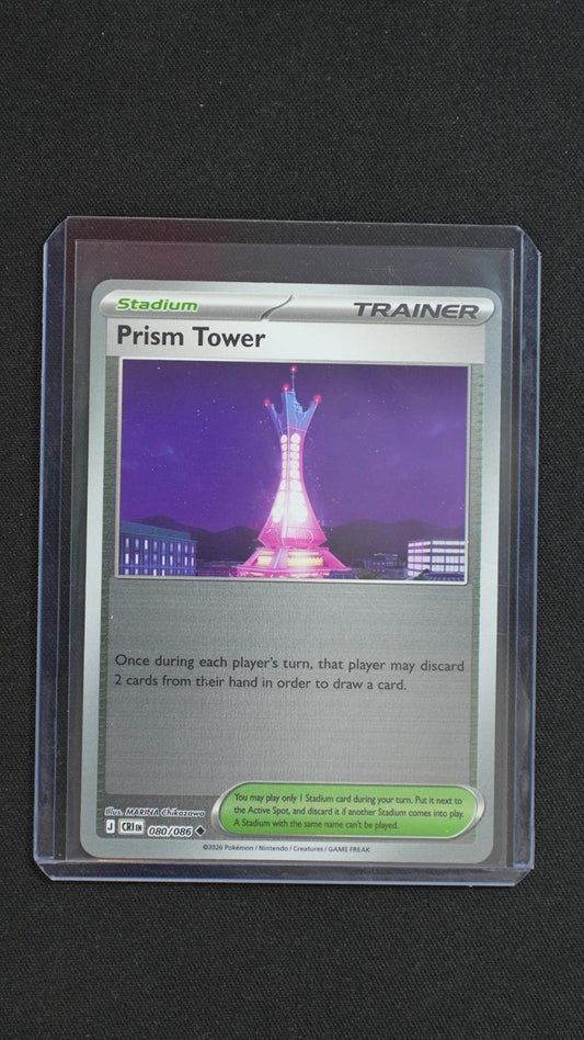Prism Tower 080/086 Uncommon Chaos Rising Pokemon Reverse Holo Near Mint